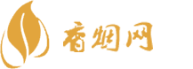 最难买免税香烟